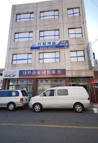 首爾 Living Castle酒店 外观 照片